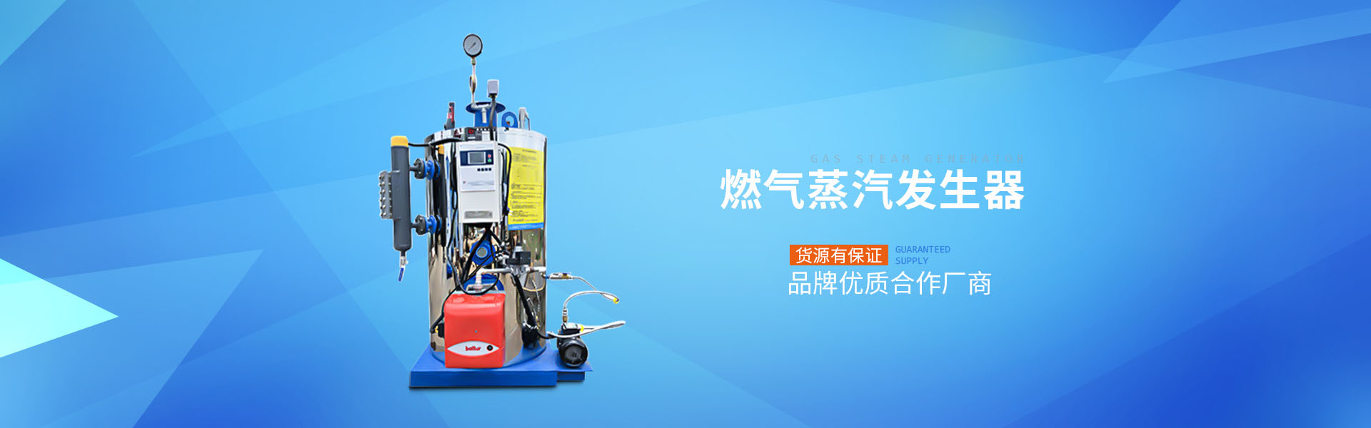 不銹鋼振動(dòng)篩多用于酸性物料的篩分，過(guò)濾使用。