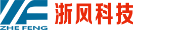 不銹鋼振動(dòng)篩