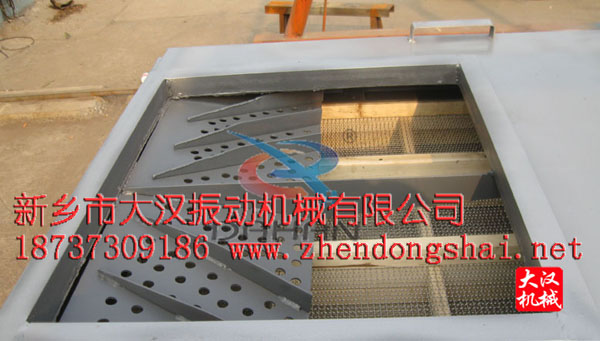 直線(xiàn)振動(dòng)篩分料器